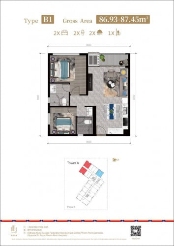 2 beds 2 baths