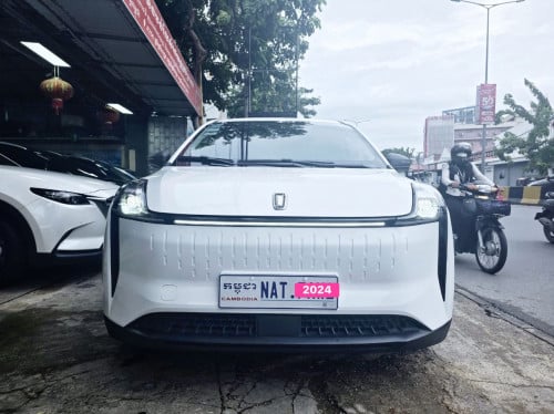 Bestune Nat ឆ្នាំ2024 អគ្គសនីសាកមួយពេញ 430km