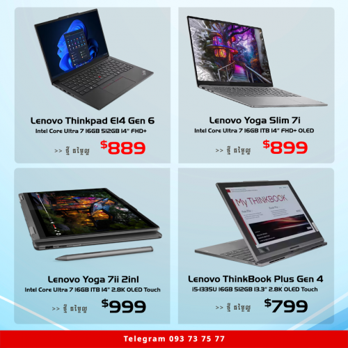 Lenovo ThinkBook Plus Gen 4
