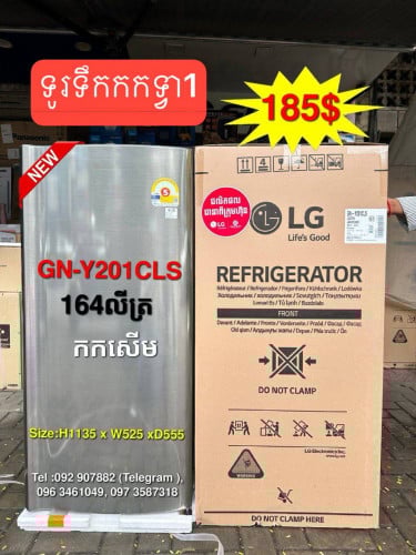 LG GN-Y201CLS
