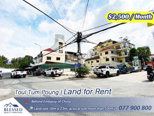 Toul Tum Poung 💥 Land Corner for Rent 💥