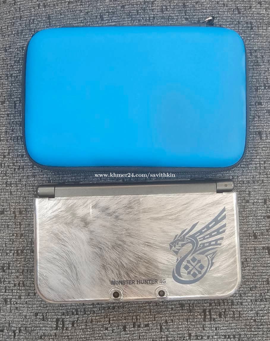 3DS LL Monster Hunter Limited edition price in Kouk