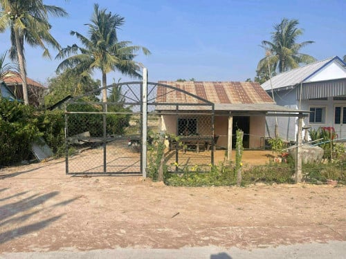 ផ្ទះនឹងដីលក់បន្ទាន់