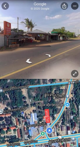 ដីលក់ជាប់ផ្លូវជាតិ