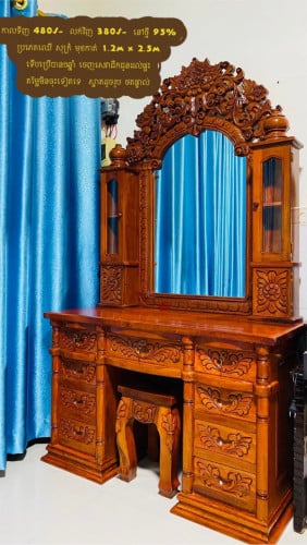 តុសម្អាងឈើសុក្រំ សាច់ក្រាស់ ក្បាច់ឆ្លាក់ដិតច្បាស់