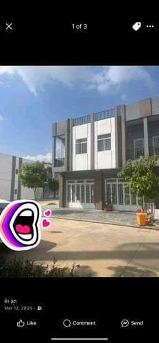 លក់ផ្ទះបន្ទាន់តម្លៃសមរម្យ នៅជិតព្រលានយន្តហោះថ្មី។