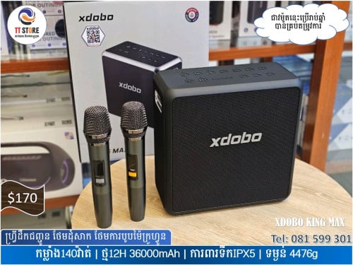 ថែម+ឈុតខារ៉ាអូខេ ប្រេនល្បីៗធានា១ឆ្នាំពីក្រុមហ៊ុន តម្លៃ 85$ឡើង