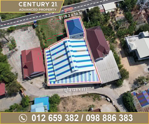 🏘 ឃ្លាំង និងផ្ទះវីឡា សម្រាប់ជួល នៅជិតអនុវិទ្យាល័យព្រៃវែង