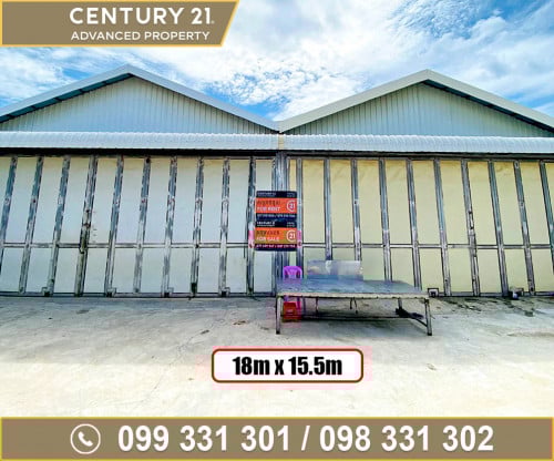 🏘 ឃ្លាំង (Warehouse) ជិតផ្សារត្រពាំងពោធិ៍ ត្រូវការលក់បន្ទាន់ខ្លាំង