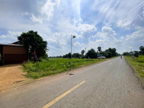 🏦Land Available for Urgent Sale at a Special Price (Negotiable).