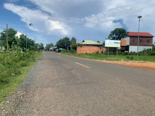 🏦Land Available for Urgent Sale at a Special Price (Negotiable).