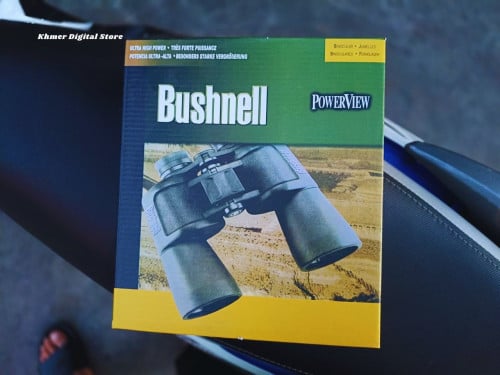 Bushnell High Quality Binoculars
