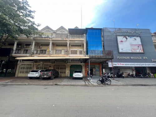 House For Rent- Tumnob tuek