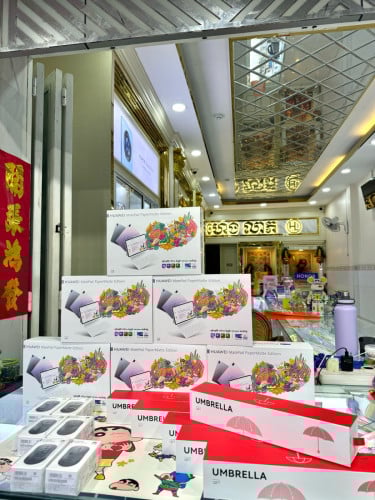 Huawei MatePad 11.5 PaperMatte Edition