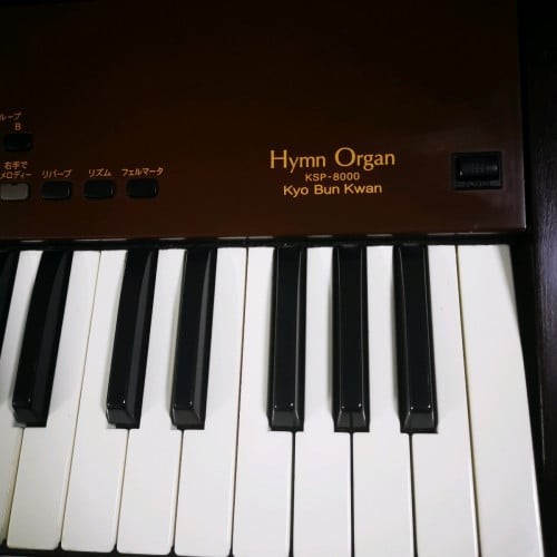 Hymn Organ ksp-8000