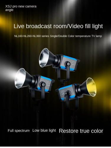 NL160B  ថាមពល ១៨០ វ៉ាត់ 180WATT