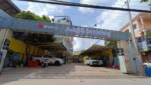 ការ៉ាសលាងឡានសំរាប់លក់ ឬ ជួល