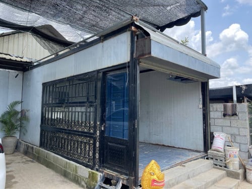 ទូលក់បន្ទាន់