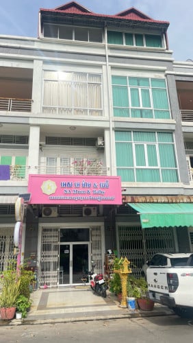 ប្លង់រឹង