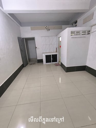 បន្ទប់ជួលស្ថិតនៅកណ្តាលក្រុង តម្លៃសមរម្យ