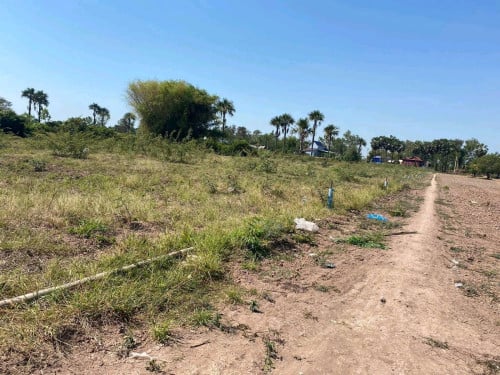 ដីលក់ប្រញ៉ាប់