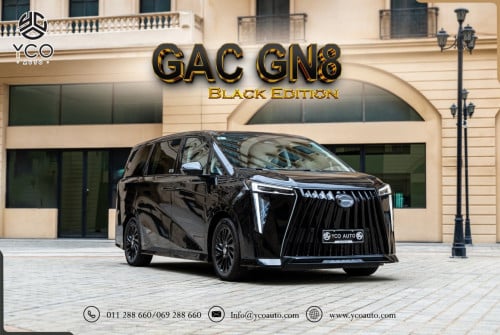 ថ្មីខ្លាញ់គោ GN8 2025 Black Editon ស្អាត ទំនើប ប្រណិត ស៊ីវីល័យបំផុត ទិញដាច់ វ៉ៃដូ ដកឡានភ្លាមៗ