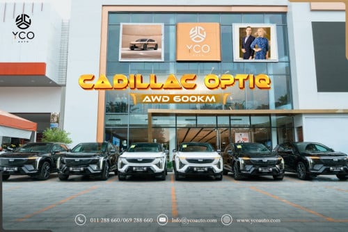 ថ្មី ខ្លាញ់គោ Optiq 2025 4WD 600km ហ្វូលអប់សិន អតិថិជនវ៉ៃដូ ឡើងស៊េរី