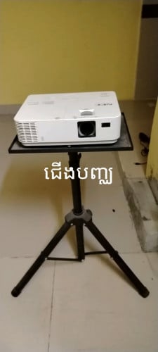 លក់.Projector