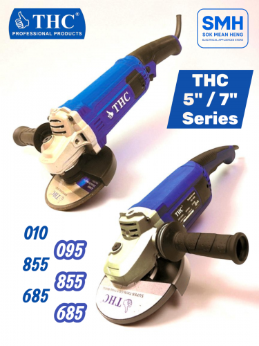 ម៉ូទ័រឆាប THC 5” / 7” Series Angle Grinder (NEW)