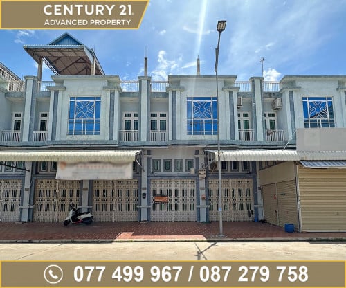 🏘 ផ្ទះល្វែង ក្នុងបុរី អូឌឹម2 ផ្លូវជាតិលេខ4 ត្រូវការលក់បន្ទាន់ខ្លាំង