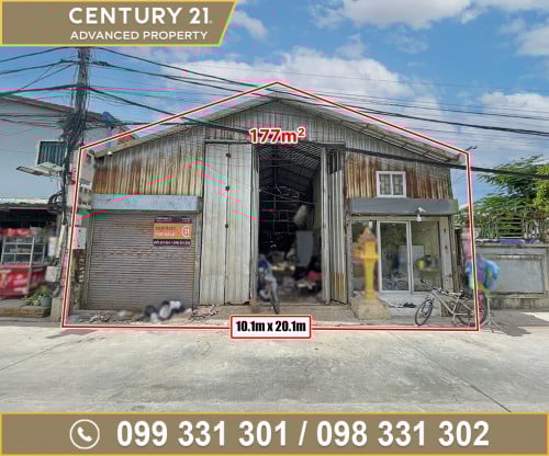 🏘 ឃ្លាំង នៅជិតផ្លូវ371 ត្រូវការលក់បន្ទាន់ខ្លាំង