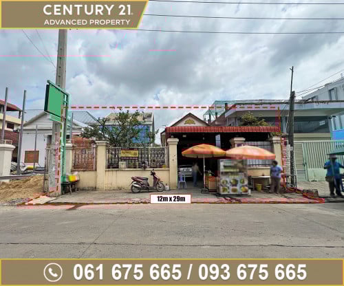 🏘 ផ្ទះ (House) ជិតមជ្ឈមណ្ឌល​ពាណិជ្ជកម្ម អ៊ែតវូត ត្រូវការលក់បន្ទាន់ខ្លាំង