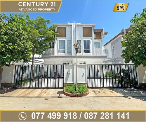 🏠 វីឡាភ្លោះ (Twin-B) សល់ដីក្រោយ 8ម៉ែត្រ ក្នុងបុរី ឌឹផ្លរ៉ា 6A ត្រូវការលក់បន្ទាន់ខ្លាំង