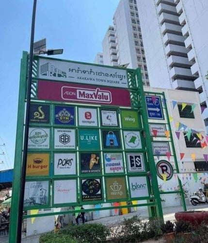 Arakawa Condo ជួល Studio💥$230/month (available)▪️អាគារ : F(កក់online បាន) ▪️ជាន់ទី => 12