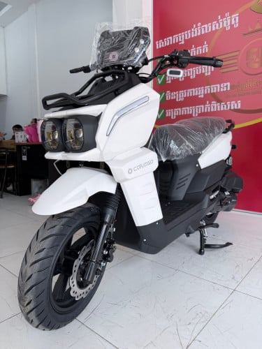 CALYPSO NINJIA V2 1850$Free ផ្លាក់លេខ