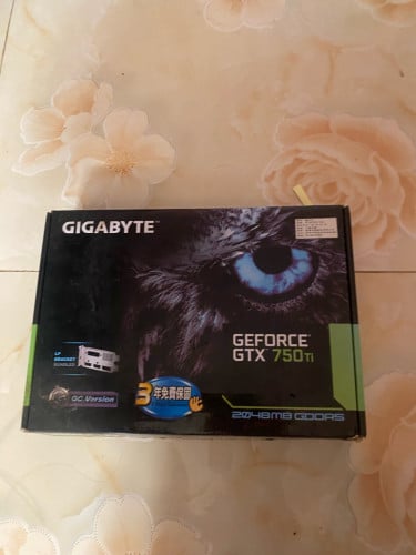 GTX 750 ti box