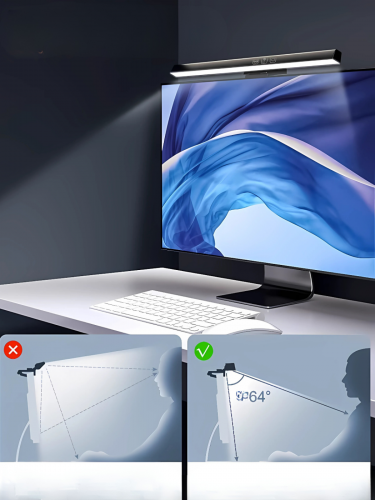 Monitor Light (Length 500mm) (3Colors Light)