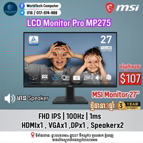 LCD Monitor MP275 27" IPS 100Hz| HDMI , DP, VGA|​​ Speaker New2025=107$