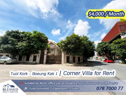 Tuol Kork – Boeung Kak 1 🏡 Corner Beautiful Villa for Rent 🏡