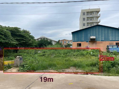 ដីនៅនិរោធ (ច្បារអំពៅ) លក់បន្ទាន់