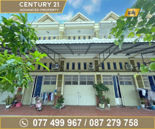 🏘 ផ្ទះល្វែង ក្នុងបុរី សុខចម្រើន ត្រូវការលក់បន្ទាន់ខ្លាំង