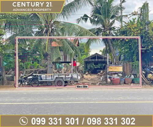 🏘 ដី ជិតសាលាបឋមសិក្សាហេងសំរិនឈើទាល ត្រូវការលក់បន្ទាន់ខ្លាំង