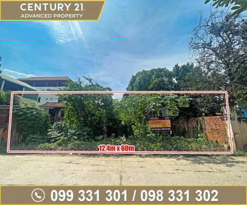 🏘 ដី នៅជិតផ្សារគគីរ ត្រូវការលក់បន្ទាន់ខ្លាំង