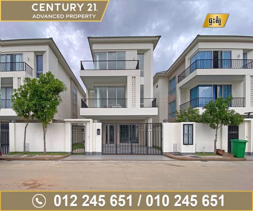 🏘 វីឡាចាស្មីនណា (Jasmina Modern) ក្នុងបុរី ប៉េងហួត50ម ត្រូវការលក់បន្ទាន់ខ្លាំង