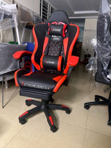 Gaming chair