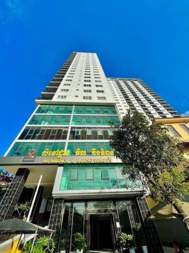 ខនដូសម្រាប់លក់