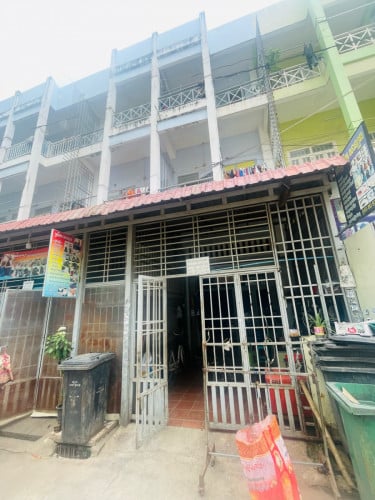 ផ្ទះល្វែង