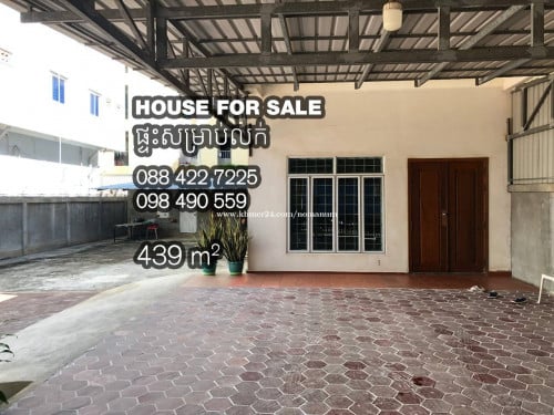ផ្ទះលក់នៅភ្នំពេញថ្មីតម្លៃចរចារបានHouse for sale Phnom Penh Thmei price negotiable