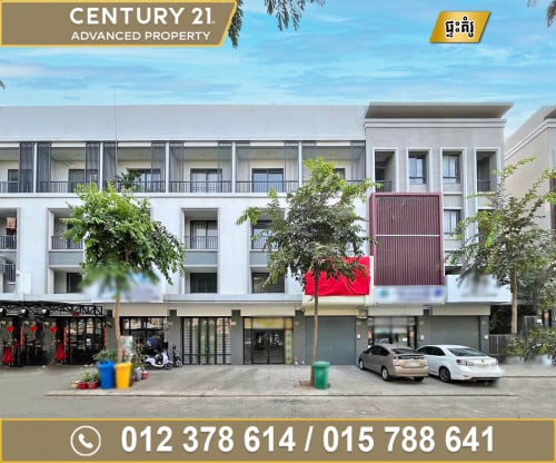 ផ្ទះអាជីវកម្ម (SH) ក្នុងបុរី ជីបម៉ុង 598 ផ្លូវឯកឧត្តមជាសុផារ៉ា​ ត្រូវការលក់បន្ទាន់ខ្លាំង