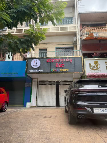 សេងហាងលក់ទូរស័ព្ទលើផ្លូវកម្ពុជាក្រោម Tele:@Jie_Ti